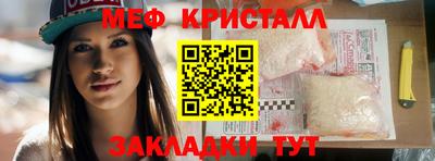 круглые Нарткала