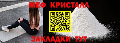 круглые Нарткала