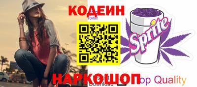 круглые Нарткала