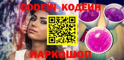 круглые Нарткала
