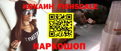 дживик Нальчик