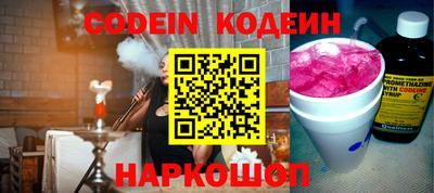 круглые Нарткала