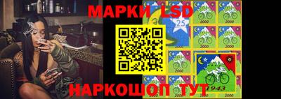 дживик Нальчик