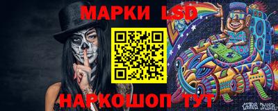 круглые Нарткала