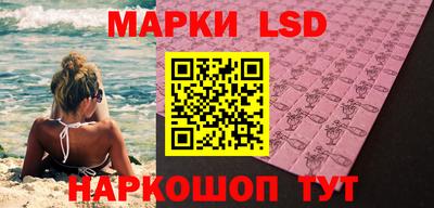 круглые Нарткала
