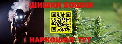 дживик Нальчик