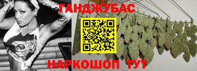 дживик Нальчик