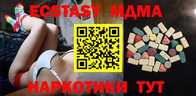 дживик Нальчик