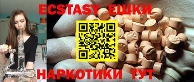 дживик Нальчик