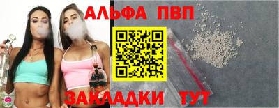 дживик Нальчик