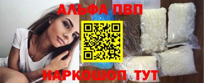 дживик Нальчик