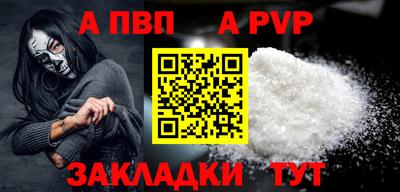 круглые Нарткала