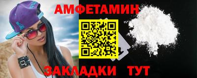 круглые Нарткала