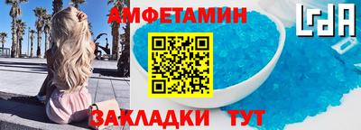 дживик Нальчик