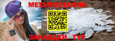 круглые Нарткала