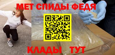 круглые Нарткала