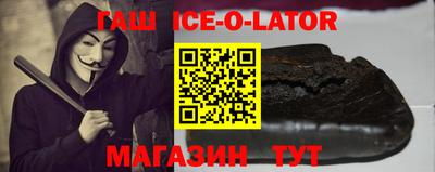 круглые Нарткала