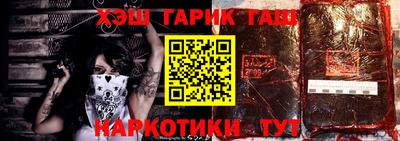 дживик Нальчик