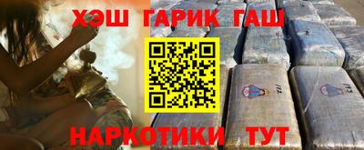дживик Нальчик