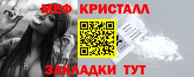 круглые Нарткала